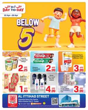 Day to Day Dubai Al Ittihad: Below 5 AED Offers flyer cover